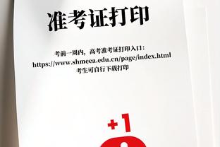 「菜鸟」亨德森8分4助 开拓者落选秀两度大帽 奥萨尔仅打13分钟